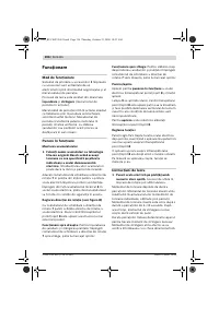 Страница 197