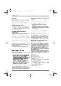 Страница 199