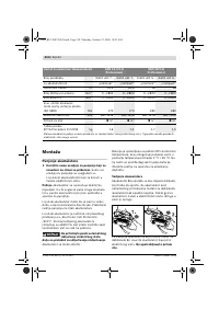 Страница 215