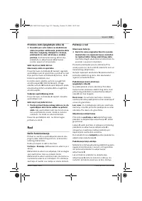 Страница 216