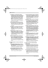 Страница 221