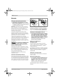 Страница 225