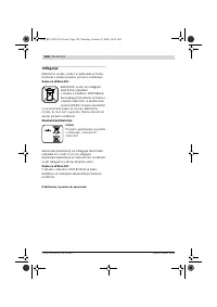 Страница 229