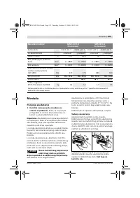 Страница 234