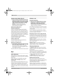 Страница 235