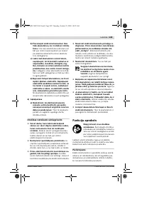 Страница 250