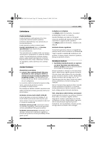 Страница 254