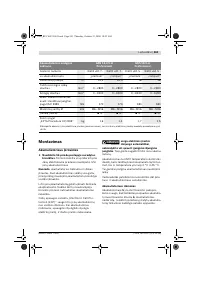 Страница 262