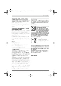 Страница 266