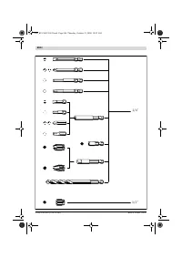 Страница 267