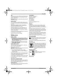 Страница 102