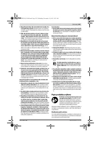 Страница 104