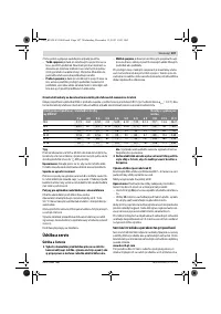 Страница 108