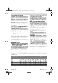 Страница 114