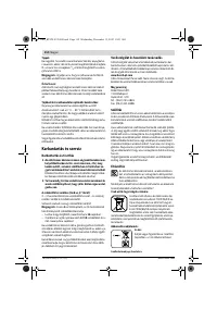 Страница 115