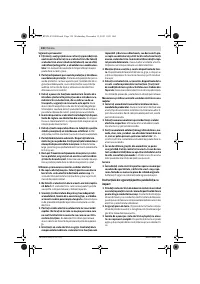 Страница 131