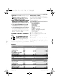 Страница 132