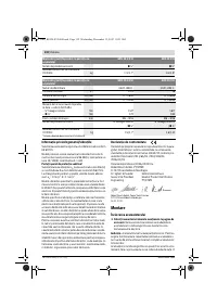 Страница 133