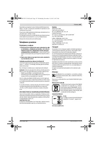 Страница 136