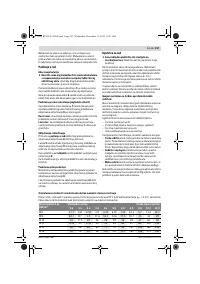 Страница 148