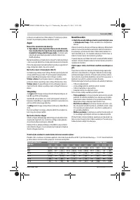 Страница 154