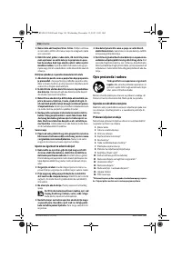 Страница 157