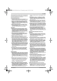 Страница 162