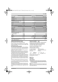 Страница 164