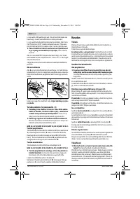 Страница 165