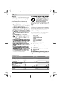 Страница 169