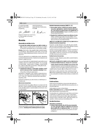 Страница 171