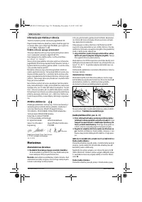 Страница 177