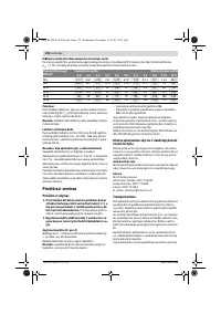 Страница 179