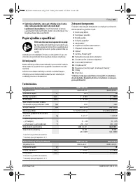 Страница 105