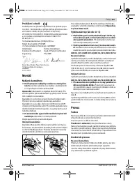 Страница 107