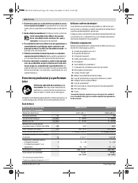 Страница 150