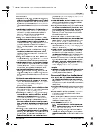 Страница 191