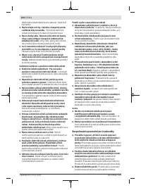 Страница 104