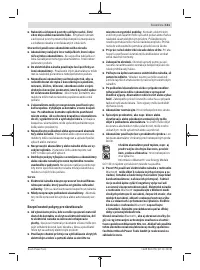 Страница 111