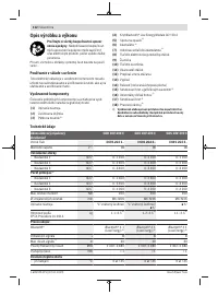 Страница 112