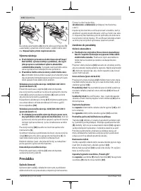 Страница 114