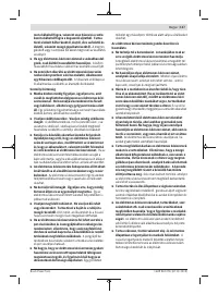 Страница 117