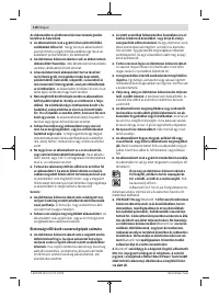 Страница 118