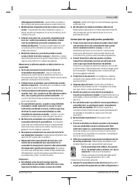 Страница 149