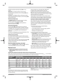 Страница 175