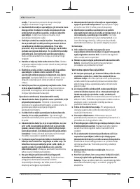 Страница 178