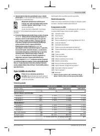 Страница 179