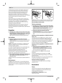 Страница 194