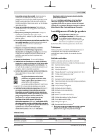 Страница 199