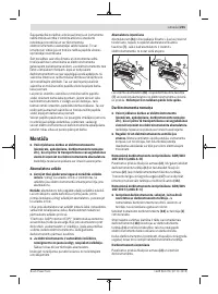 Страница 201